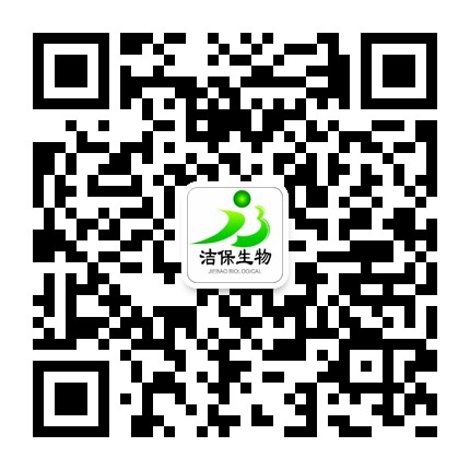 郁康微信號(hào) 郁康微信號(hào)