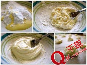 除蟑螂,滅蟑螂,郁康