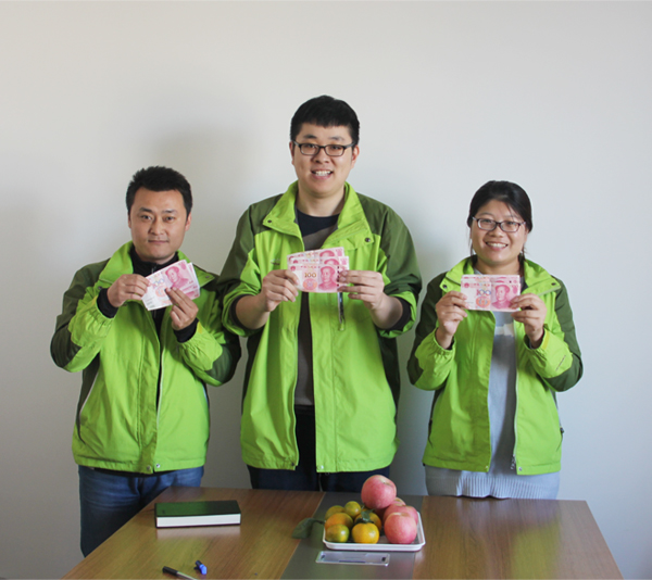 郁康,山東潔保,潔保生物,員工崗位制度評比 郁康,山東潔保,潔保生物,員工崗位制度評比